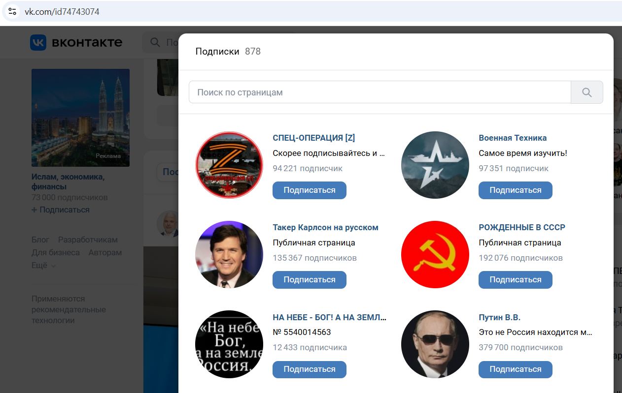 Kuzmin_Sergey_001__SoR_020__-VK.jpg Kuzmin_Sergey_001__SoR_020__-VK.jpg